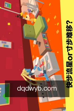 文字直播互动