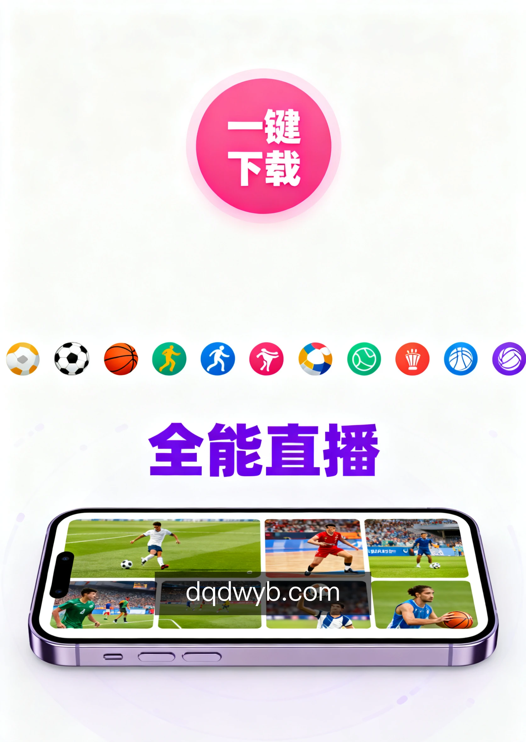 数据洞察