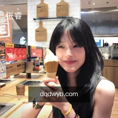 张睿