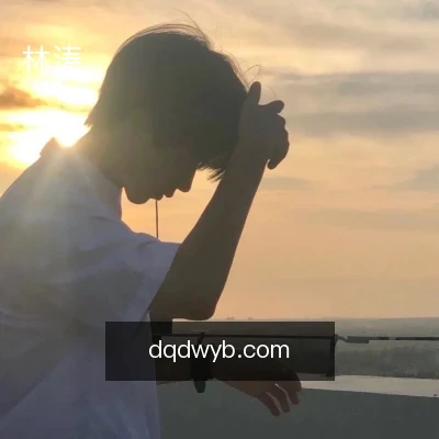 林涛
